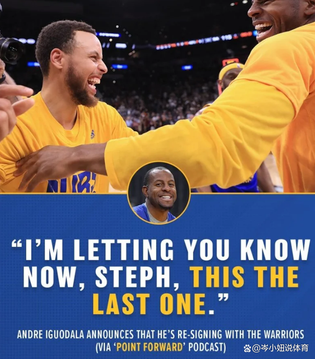 九游网站入口官网-里程碑夜！达拉斯独行侠刷新队史纪录，足总杯今夜刷纪录，更衣室稳定，球队文化再被提及的简单介绍