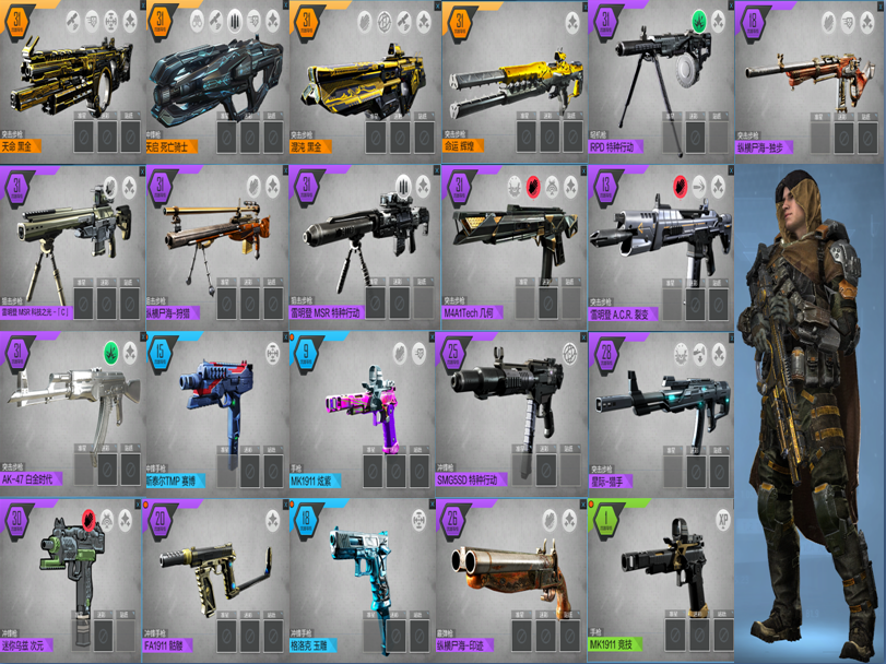 九游网页官网-关于?8|T薱~olMk怖-鵲肍g翻嵾2ok~lP???{(??魤佺的信息